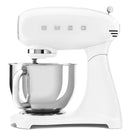 Stand mixer full color